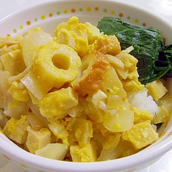 レンジで簡単♪ちくわと玉ねぎの卵とじ風丼